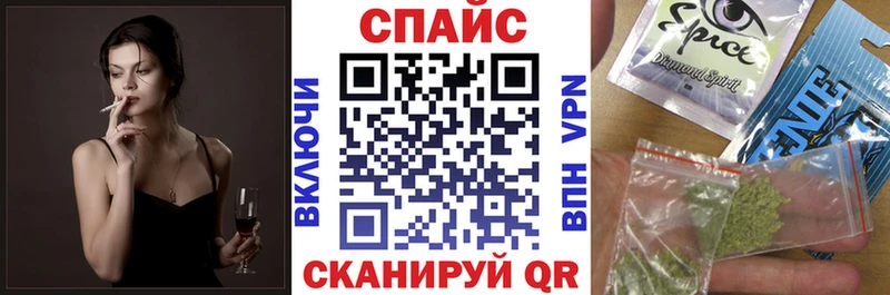 Бутират BDO  Купить  Абинск 