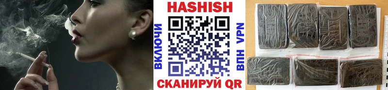 Купить закладки  Абинск  ГАШ AMNESIA HAZE 