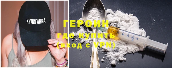 mix Нефтегорск