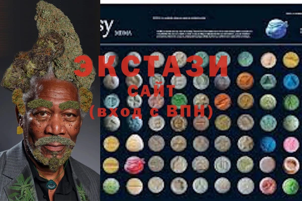 спиды Наволоки