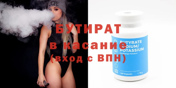 героин Навашино