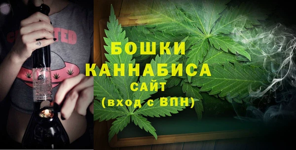 mix Нефтегорск