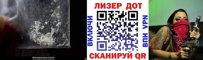 Лсд 25 экстази ecstasy  Купить  Абинск 